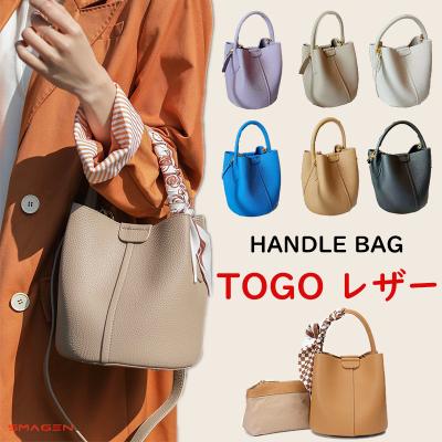 キューブバッグ レザーのおすすめ人気商品一覧 通販 - Yahoo!ショッピング