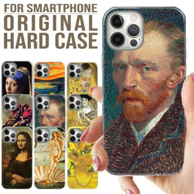 ダーリッチ iphoneケース（対応iPhone機種：iPhone 17 Pro用）の