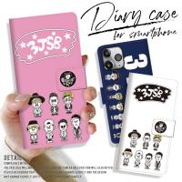 Iphone13 ケース 手帳型 三代目 Jsb J Soul Brothers Exile Iphone12 13pro Pro Promax Mini スマホケース Iphone Se 11 8 Br018 デザプリ オリジナルデザインプリントグッズ 通販 Yahoo ショッピング