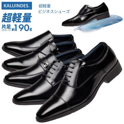 【Alfred Sargent】Uチップ ブラック UK9 未使用新品 alfred sargent uチップ（ファッション）のおすすめ人気商品一覧 通販