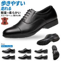 SHOESMARKET - Yahoo!ショッピング
