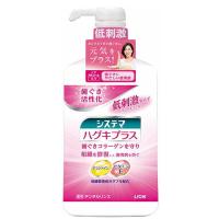 システマ ハグキプラス デンタルリンス ノンアルコールタイプ 900ml / ライオン | スモールアニマルボックス