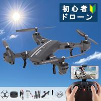 15日まで限定クーポン対象】 ヨコヤマ TEAD6-Axis マルチコプター SYN ... 15日まで限定クーポン対象】 ヨコヤマ TEAD6-Axis マルチコプター SYN ...