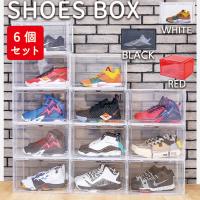 下駄箱 シューズボックス ランキングtop100 人気売れ筋ランキング Yahoo ショッピング