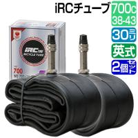 2個セット 自転車 チューブ 700C IRC 英式 30mm WO 700×38C-43C EV 井上ゴム | 自転車通販 スマートファクトリー