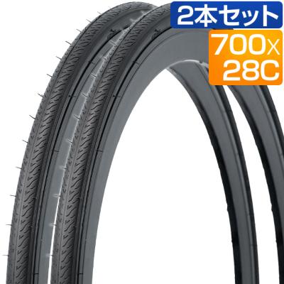 ビアンキ タイヤ 700×23C 2本(1台分) Amazon | 700 23c タイヤ 2本セット 700 x 23c ロードバイク