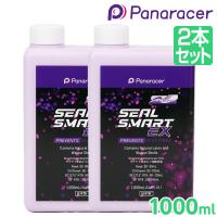 2個セット タイヤ シーラント パナレーサ― シールスマート EX 1000mL 1L チューブレスレディ TLR Panaracer | 自転車通販 スマートファクトリー