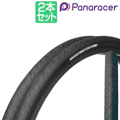 700 28c タイヤ 2本セットの商品一覧 通販 - Yahoo!ショッピング 700 28c タイヤ 2本セットの商品一覧 通販 - Yahoo!ショッピング