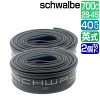 2個セット 自転車 全商品P3倍 チューブ 700C schwalbe 英式 40mm 17DV 700×28/45C EV シュワルベ | 自転車通販 スマートファクトリー