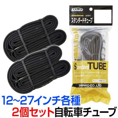 27インチ チューブの商品一覧 通販 - Yahoo!ショッピング