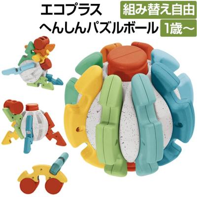 chicco ベビーカー（おもちゃ） | ゲーム、おもちゃ のおすすめ人気