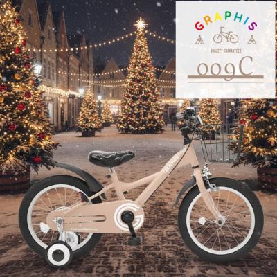 自転車通販 スマートファクトリー - 子供用自転車｜Yahoo!ショッピング