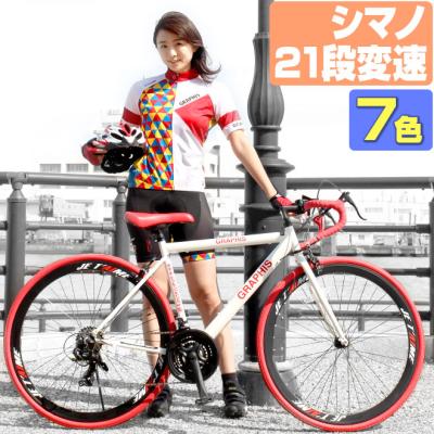 PANTHER ロードバイク ホワイト/レッド ヨドバシ.com - パンサー Panther ロードバイク Master 3.0 Red