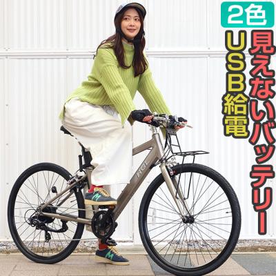 自転車通販 スマートファクトリー - 商品一覧（おすすめ順） - 売れ筋 