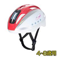 子供 ヘルメット 新幹線 E6系 こまち 自転車 ヘルメット 4-8歳 53-56cm Sサイズ SG規格 IDES アイデス 子供用 キッズ 小学生 幼児 児童 おしゃれ 送料無料 | 自転車通販 スマートファクトリー