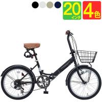 自転車 折りたたみ自転車 【15日限定クーポン】 20インチ シマノ製6段変速 マイパラス MF207 LACLAIRTE | 自転車通販 スマートファクトリー