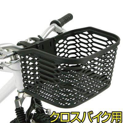 クロスバイク カゴのおすすめ人気商品一覧 通販 - Yahoo!ショッピング