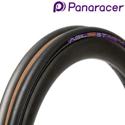 自転車 チューブレスタイヤ 700×28cの商品一覧 通販 - Yahoo!ショッピング