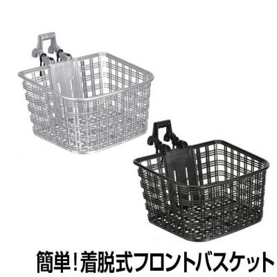 クロスバイク カゴのおすすめ人気商品一覧 通販 - Yahoo!ショッピング