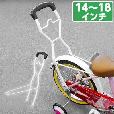 自転車 アシストバーの商品一覧 通販 - Yahoo!ショッピング