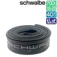 自転車 チューブ 700C 700 schwalbe 仏式 40mm 20SV 700×18/25C FV シュワルベ | 自転車通販 スマートファクトリー