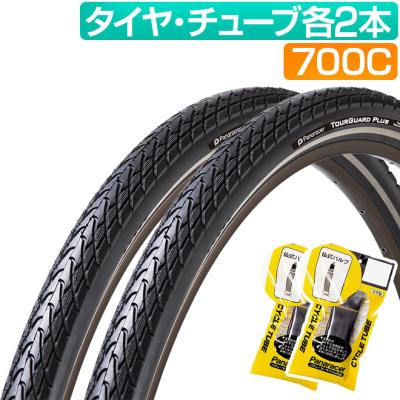 700 38c チューブ（自転車 タイヤ、チューブ）｜自転車 | 車、バイク