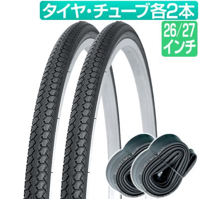 ☆タイヤチューブ新品!!お届け可！☆ 26インチ 自転車 3✖6 18段変速 