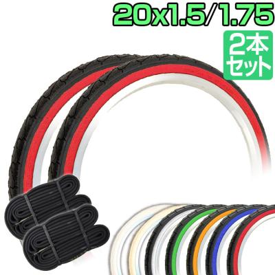 自転車 20インチ タイヤ 406のおすすめ人気商品一覧 通販 - Yahoo