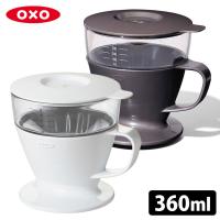 OXO オートドリップコーヒーメーカー | SmartKitchen