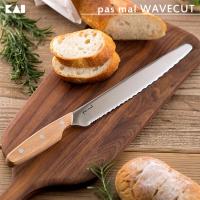 pas mal（パマル） WAVECUT 240mm ブレッドナイフ | SmartKitchen