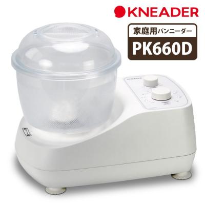 ニーダー パンこね機のおすすめ人気商品一覧 通販 - Yahoo!ショッピング