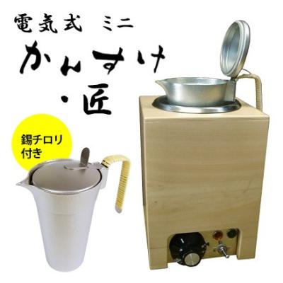 SmartKitchen - 卓上酒燗器・ちろり｜Yahoo!ショッピング