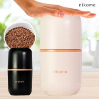 nikome 電動コーヒーミル ニコメ（コーヒー豆 ワンタッチ 細挽き 粗挽き 調整 コーヒーグラインダー ） | SmartKitchen