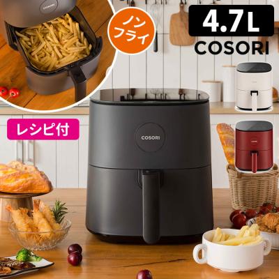 フライデー（COSORI）のおすすめ人気商品一覧 通販 - Yahoo!ショッピング