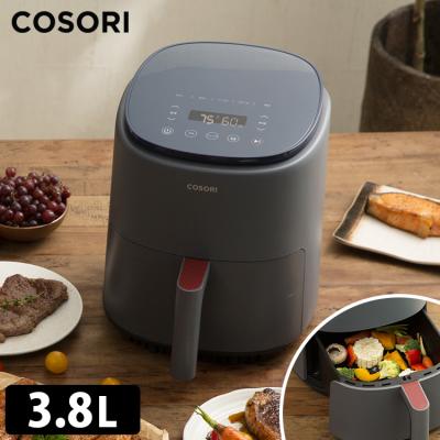 ノンオイルフライヤー（色：グレー系）のおすすめ人気商品一覧 通販