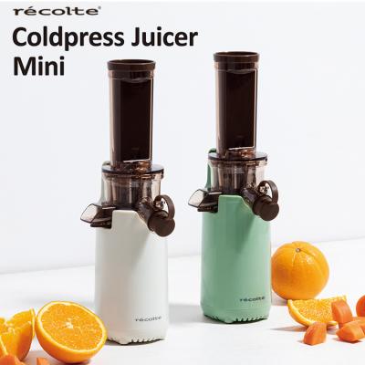 コールドプレス ジューサー 業務用のおすすめ人気商品一覧 通販