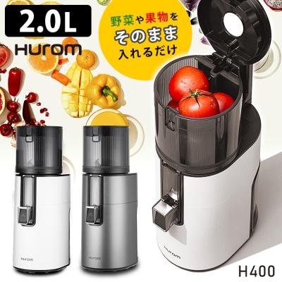 HUROM ジューサー、ミキサー、フードプロセッサーの商品一覧 HUROM ジューサー、ミキサー、フードプロセッサーの商品一覧