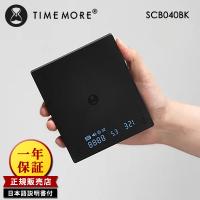正規販売店 TIMEMORE BLACK MIRROR Mini コーヒー＆エスプレッソスケール SCB040BK （USB充電 タイムモア 一年保証 正規品 高精度）海外× | SmartKitchen