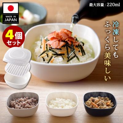 ご飯がう米わんの商品一覧 通販 - Yahoo!ショッピング