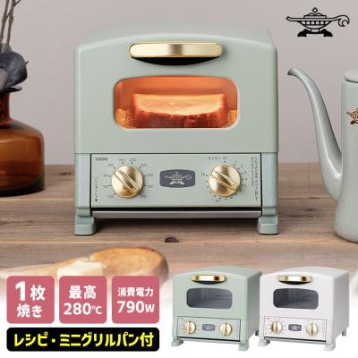 アラジン グラファイトトースター CAT‐GS13A‐Gの商品一覧 通販 - Yahoo