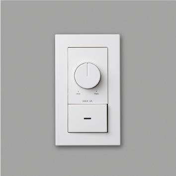 3路スイッチ（調光器、調光スイッチ）｜照明部品、パーツ｜照明、電球