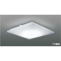KOIZUMI シーリングライト LED リモコンのおすすめ人気商品一覧 通販
