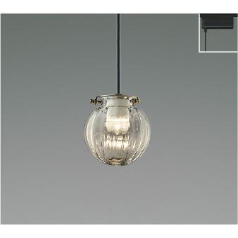 コイズミ照明 ペンダントライト ap45325（照明、電球） | 家具