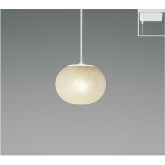 コイズミ照明 ペンダントライト ap45325（照明、電球） | 家具