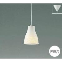 ペンダントライト照明器具 LED おしゃれ 洋室・リビング・ フランジ式 ...