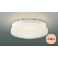 エクステリア 浴室 バスルーム 脱衣所 防雨型 照明器具 Led おしゃれ Aul 屋内外兼用 昼白色 丸型蛍光灯30w相当 傾斜天井対応 軒下シーリング Aul Smart Light 通販 Yahoo ショッピング