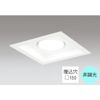 角型ダウンライト150のおすすめ人気商品一覧 通販 - Yahoo!ショッピング