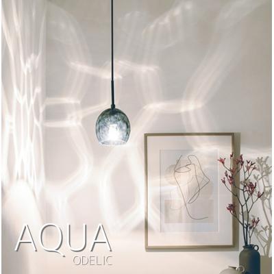 ODELIC ペンダントライト（素材：ガラス）｜シーリングライト、天井