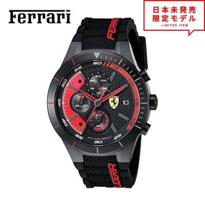 腕時計 フェラーリ メンズ 0830588 Amazon | Ferrari Men's Scuderia | 腕時計 | ファッション 通販