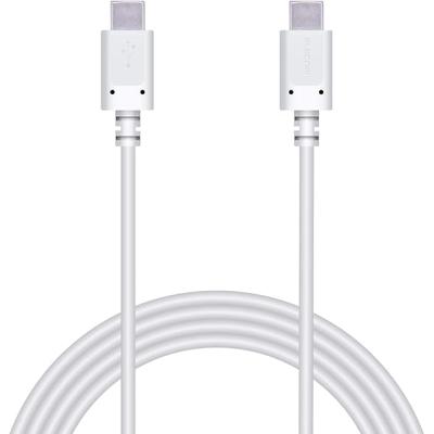Xperia Z4 tablet（アンドロイド用充電器（USB））（色：ホワイト系
